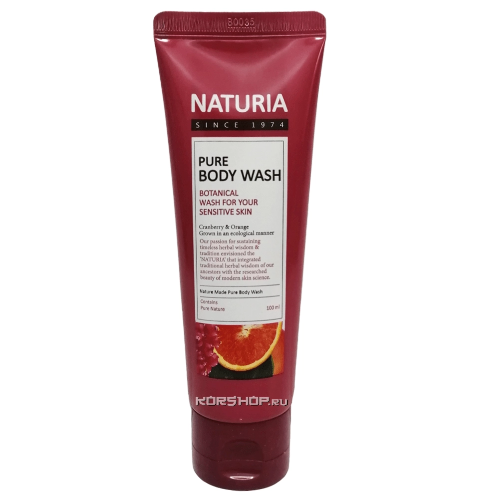Гель для душа с ароматом апельсина, клюквы и зеленого яблока Naturia, Корея, 100 мл Гель для душа с ароматом апельсина, клюквы и зеленого яблока Naturia, Корея, 100 мл