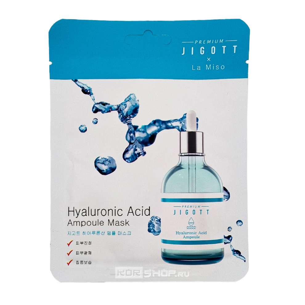 Ампульная маска с гиалуроновой кислотой Hyaluronic Acid Ampoule Mask Premium Jigott & La Miso, Корея, 27 мл