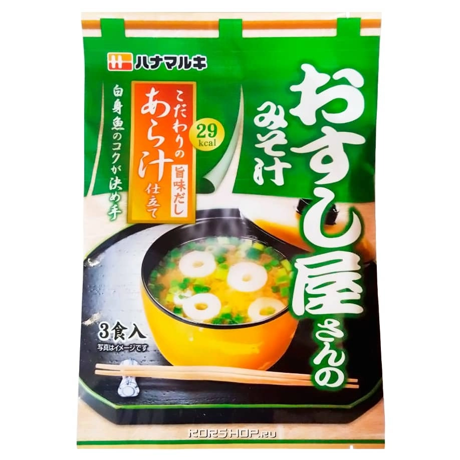 Суп мисо с рыбным вкусом Ханамаруки Hanamaruki (3 порции), Япония, 49,8 г Суп мисо с рыбным вкусом Ханамаруки Hanamaruki (3 порции), Япония, 49,8 г