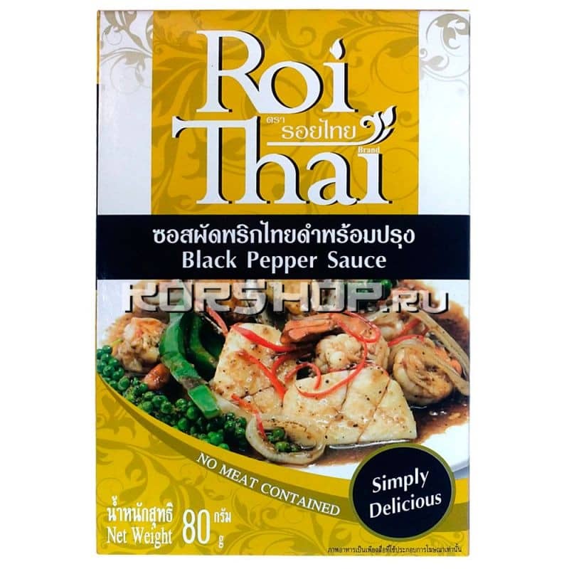 Соус с чёрным перцем Roi Thai 80 г...