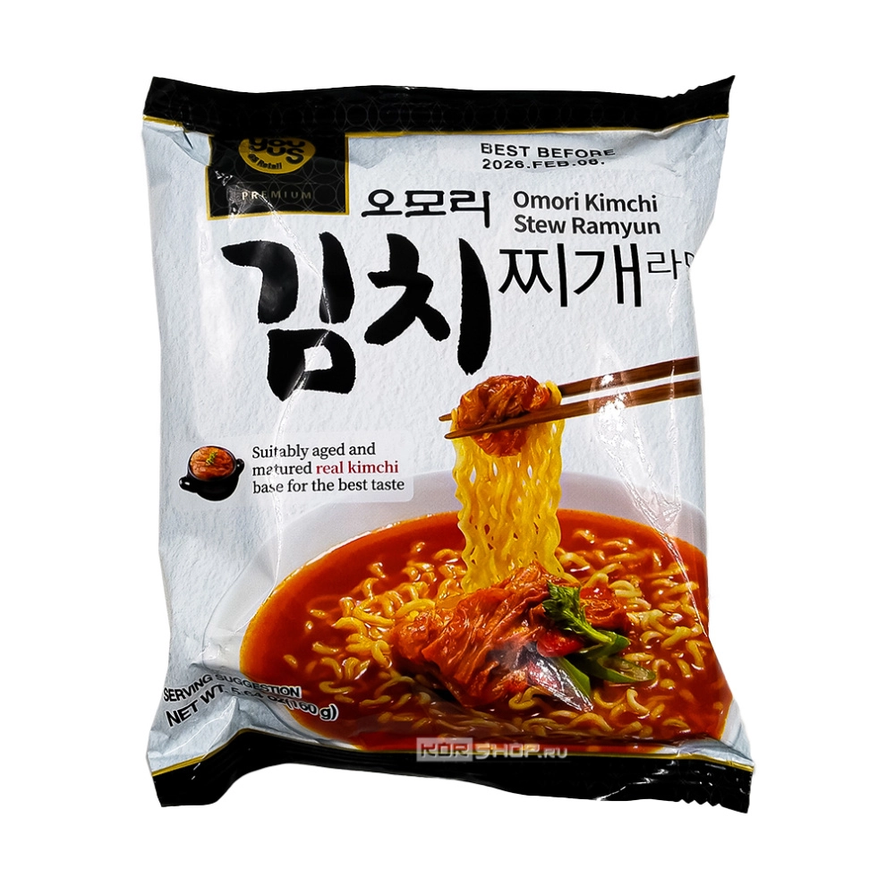 Лапша б/п со вкусом тушеной капусты кимчи You US, Корея, 160 г