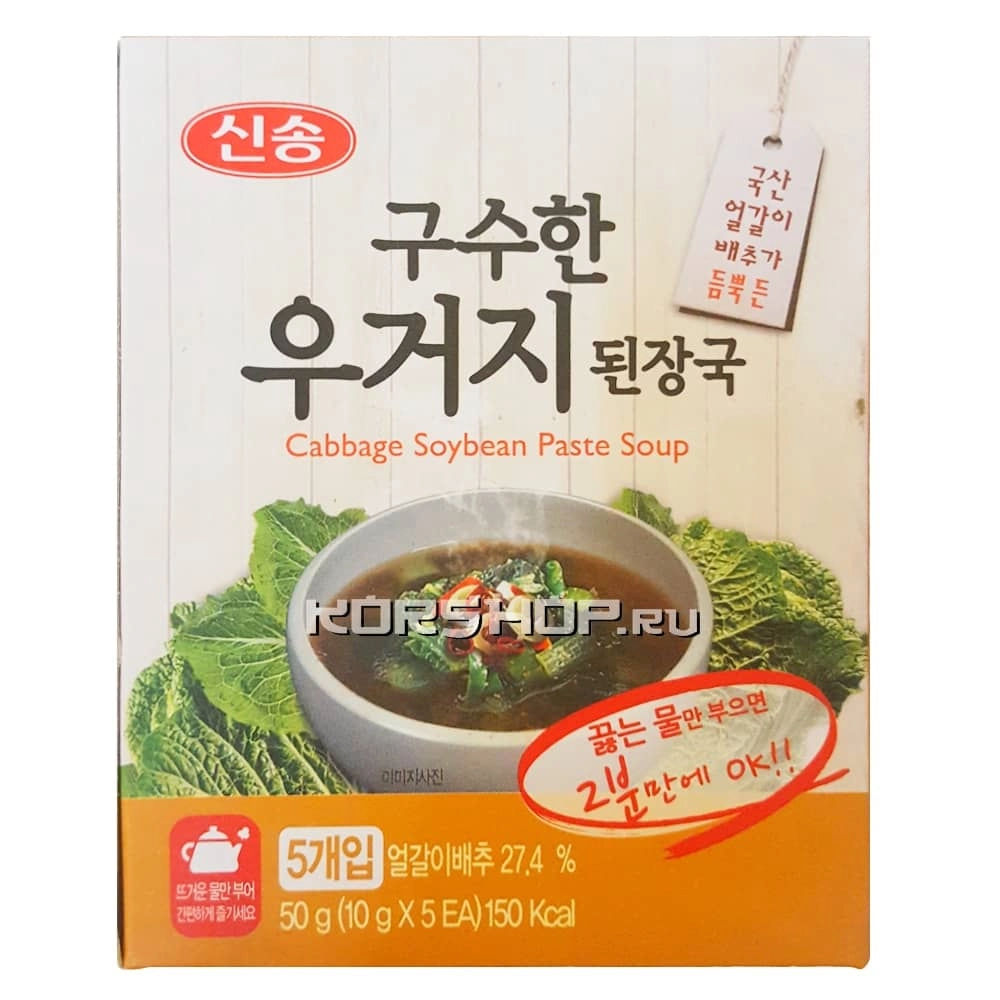 Соевый суп-паста со вкусом капусты, Корея, 50 г..... Соевый суп-паста со вкусом капусты, Корея, 50 г.....