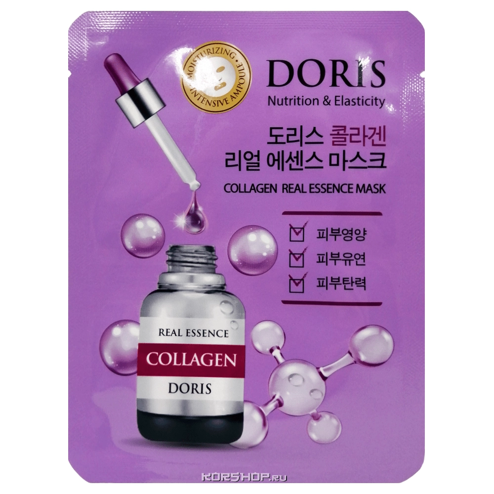Тканевая маска для лица с коллагеном Real Essence Doris Jigott, Корея, 23 мл