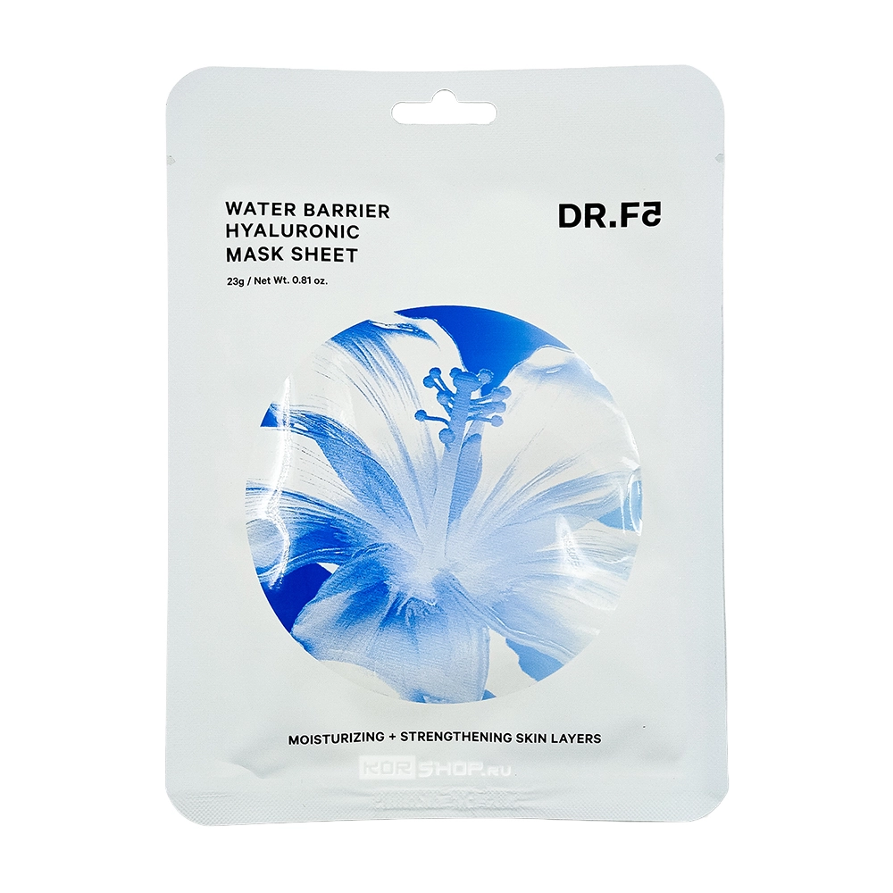 Маска для лица с гиалуроновым комплексом и церамидами DR.F5, Корея, 23 г Маска для лица с гиалуроновым комплексом и церамидами DR.F5, Корея, 23 г