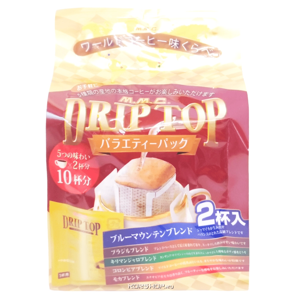 Кофе молотый ассорти Drip Top Mitsumoto Coffee (MMC), Япония, 80 г (10 шт.) Кофе молотый ассорти Drip Top Mitsumoto Coffee (MMC), Япония, 80 г (10 шт.)