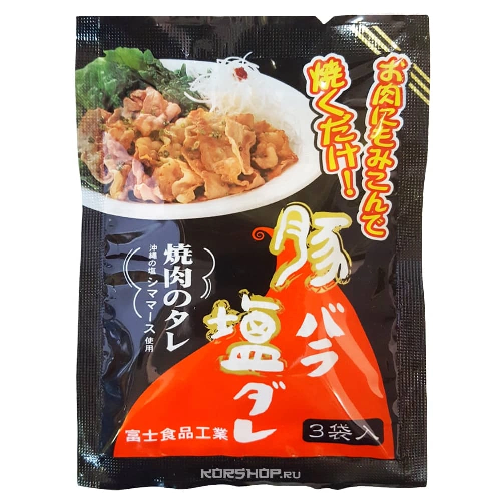 Соус-тарэ к жареному мясу с лимоном и ароматным кунжутным маслом, Япония, 45 г Соус-тарэ к жареному мясу с лимоном и ароматным кунжутным маслом, Япония, 45 г