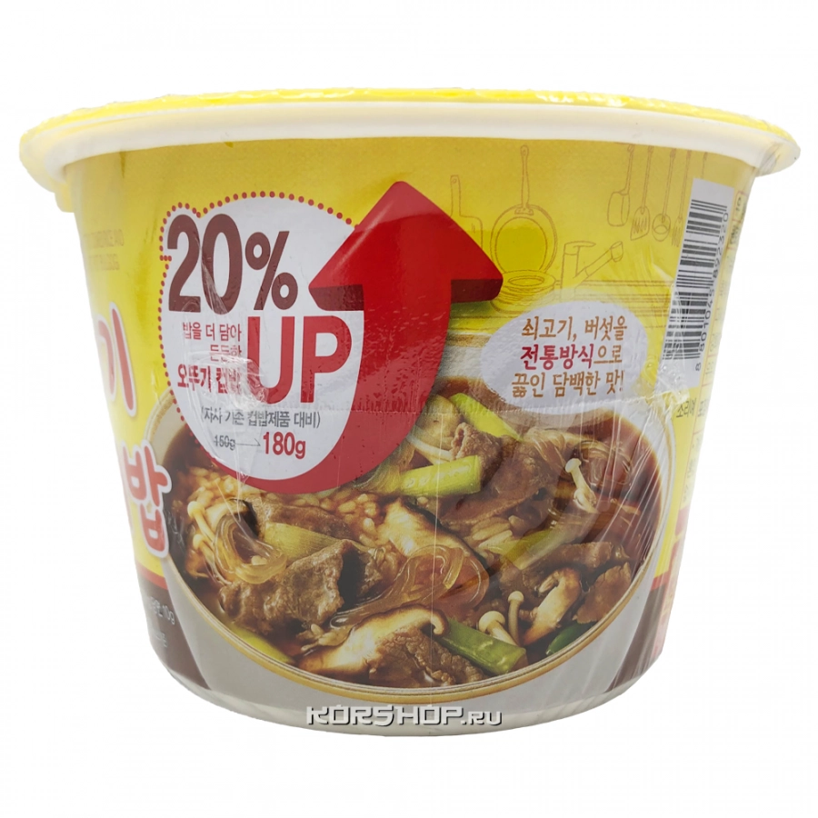 Готовый рис с тушеным мясом бульгоги Оттоги/Ottogi, Корея, 320 г. Срок до 03.11.2025.