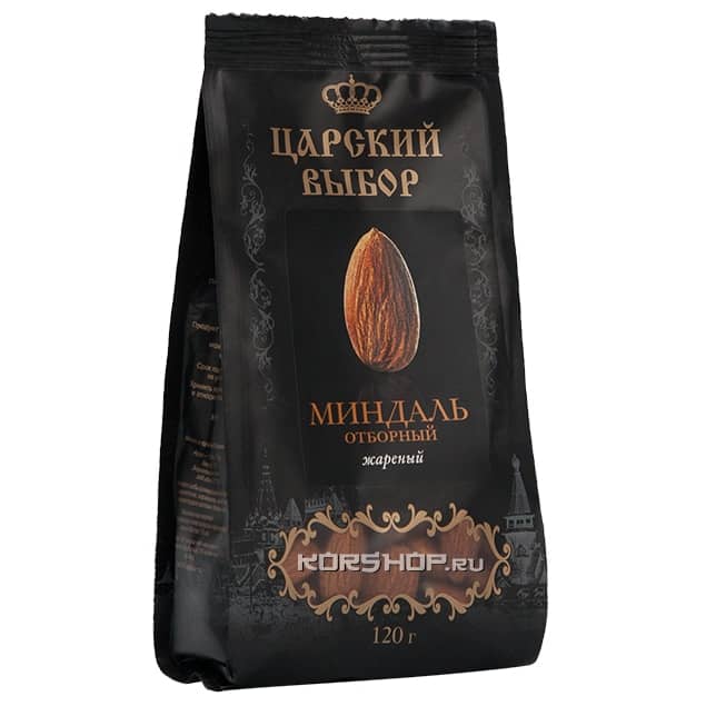 Жареный миндаль «Царский выбор», 120 г