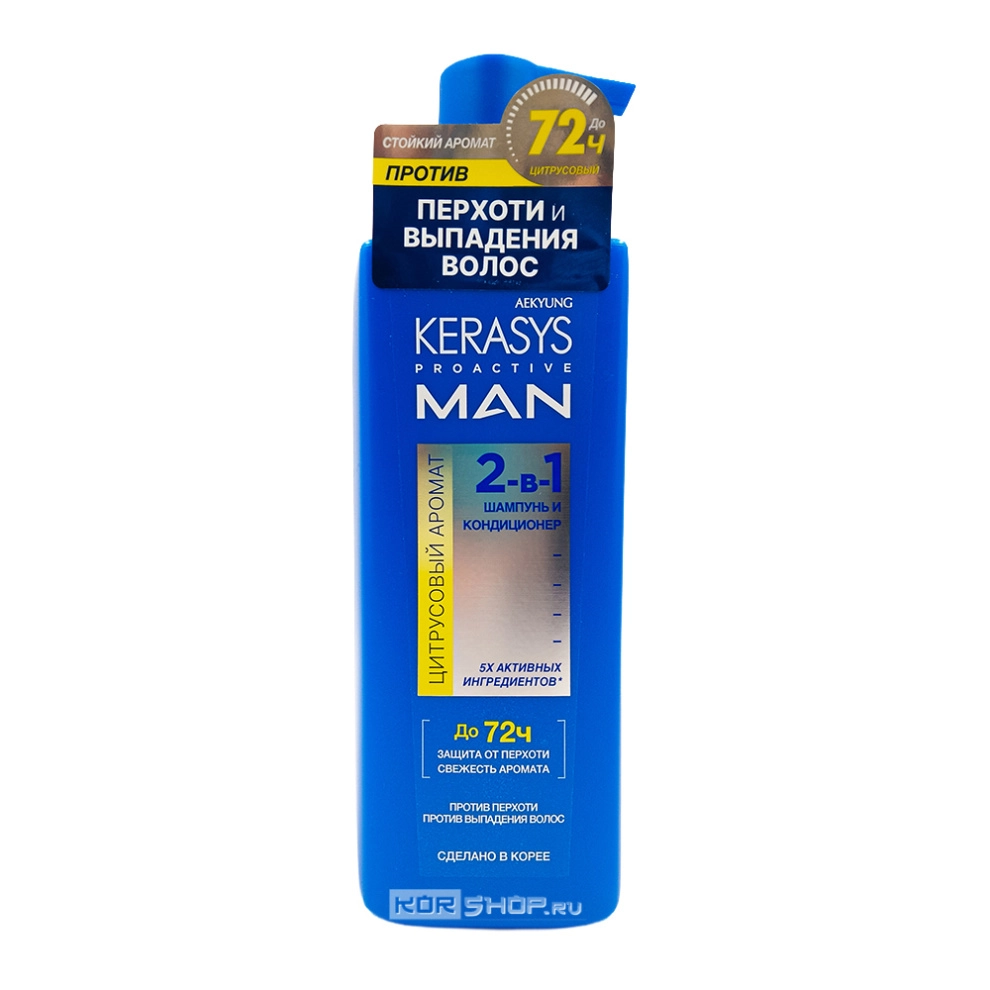 Шампунь для мужчин «Цитрусовый аромат» 2 в 1 Proactive Man 2-in-1 KeraSys, Корея, 400 мл