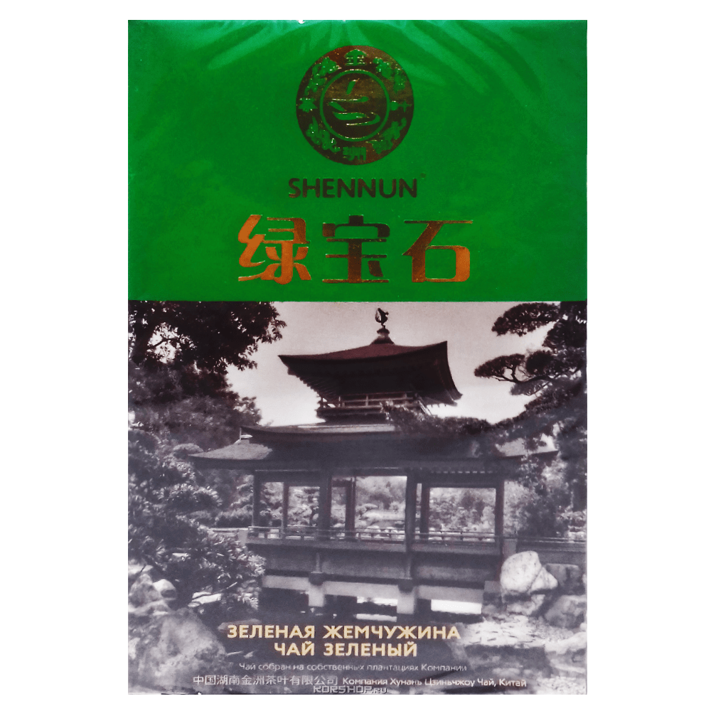 Зеленый чай "Зеленая жемчужина" Shennun, Китай, 100 г