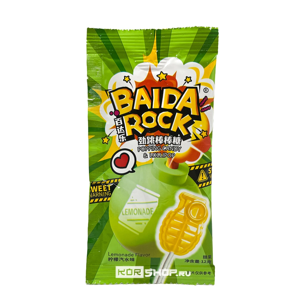 Карамель на палочке взрывная освежающий лимонад Popping Candy + Lollipop Baida Rock, Китай, 12 г Карамель на палочке взрывная освежающий лимонад Popping Candy + Lollipop Baida Rock, Китай, 12 г