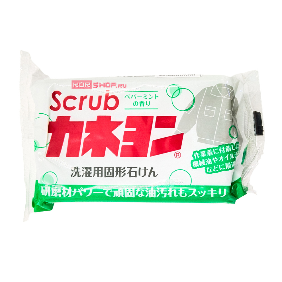 Хозяйственное мыло для выведения жирных пятен Kaneyo, Япония, 110 г