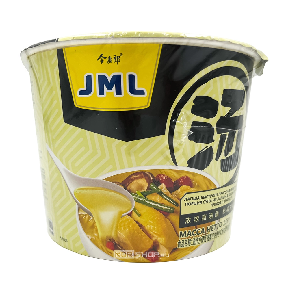 Лапша б/п со вкусом грибов с курицей JML (чашка), Китай, 139 г