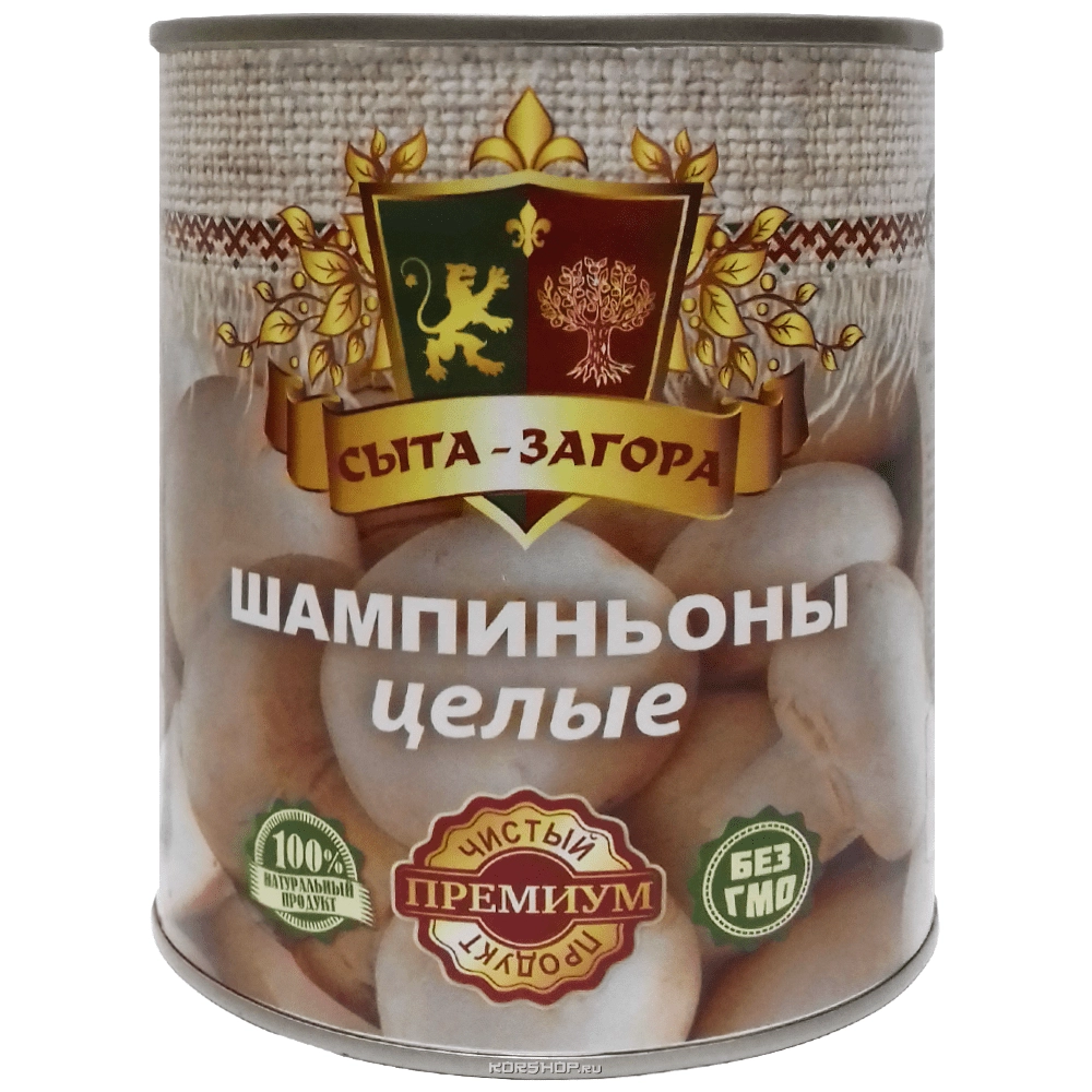 Консервированные шампиньоны (целые) «Сыта-Загора», 850 мл Консервированные шампиньоны (целые) «Сыта-Загора», 850 мл