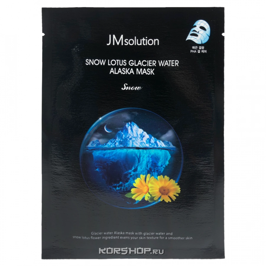 Тканевая маска с экстрактом снежного лотоса и ледниковой водой Аляски JMsolution, Корея, 30 мл Тканевая маска с экстрактом снежного лотоса и ледниковой водой Аляски JMsolution, Корея, 30 мл