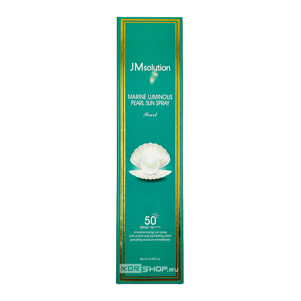 Солнцезащитный спрей с жемчугом «Сияние морского жемчуга» (Marine Luminous Pearl Sun Spray) JMsolution, Корея, 180 мл Солнцезащитный спрей с жемчугом «Сияние морского жемчуга» (Marine Luminous Pearl Sun Spray) JMsolution, Корея, 180 мл