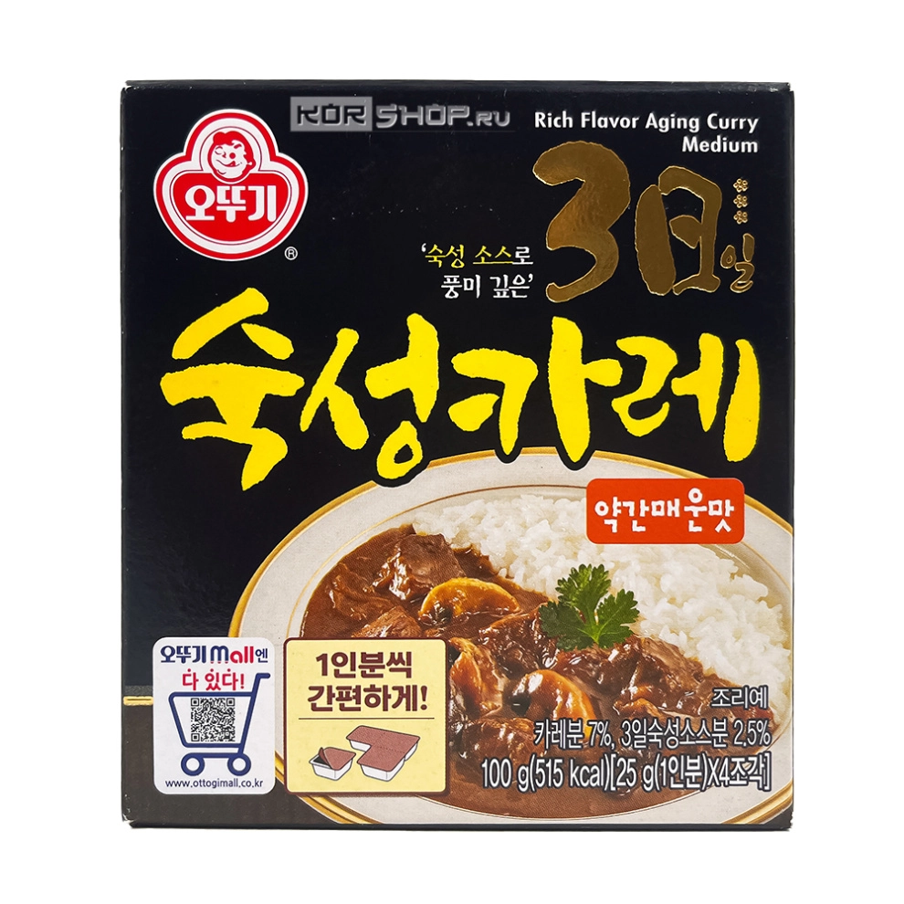 Соус карри средне-острый трехлетней выдержки Оттоги Rich Flavor Aging Curry Medium Ottogi, Корея, 100 г кубики