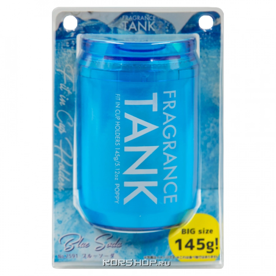 Гелевый ароматизатор воздуха для автомобиля Содовая Blue Soda Fragrance Tank Diax, Япония, 145 г