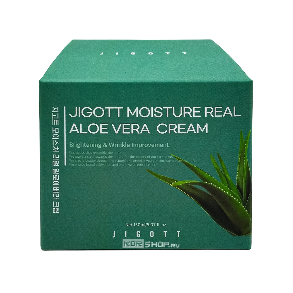 Интенсивно увлажняющий крем для лица с экстрактом алоэ (Moisture Real Aloe Vera Cream) Jigott, Корея, 150 мл