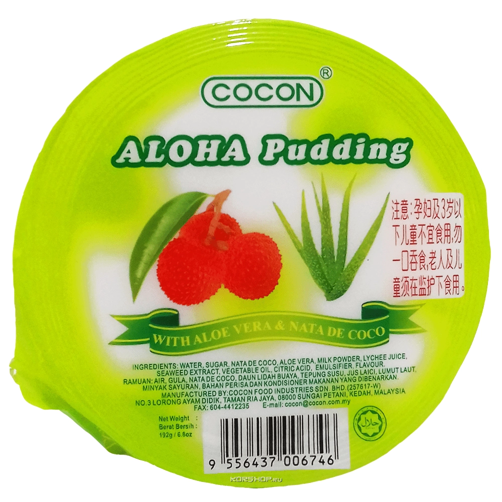 Фруктовый пудинг со вкусом личи с алоэ вера Aloha Cocon, Малайзия, 192 г. Фруктовый пудинг со вкусом личи с алоэ вера Aloha Cocon, Малайзия, 192 г.