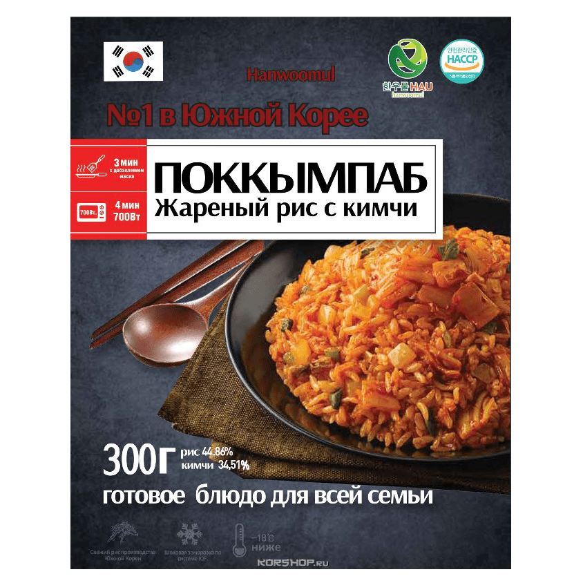 Рис жареный с кимчи Поккымпаб Hanwoomul, Корея 300 г