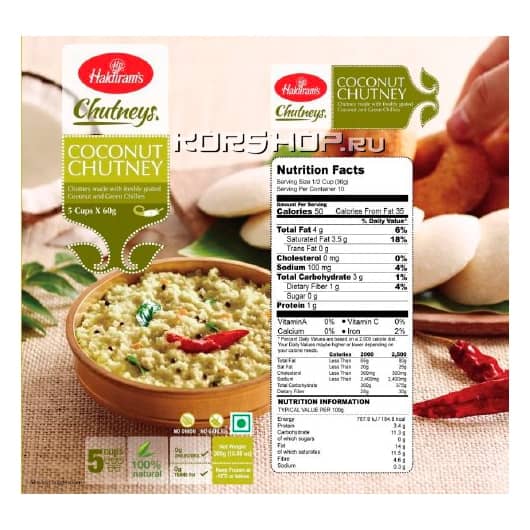 Кокосовый соус Коконат Чатни Haldiram's, Индия, (5 порций) 300 г,