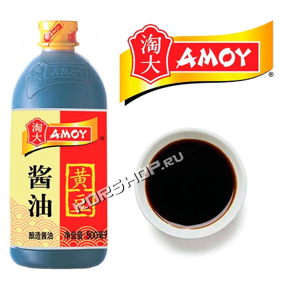 Соевый соус Амой/Amoy 500 мл