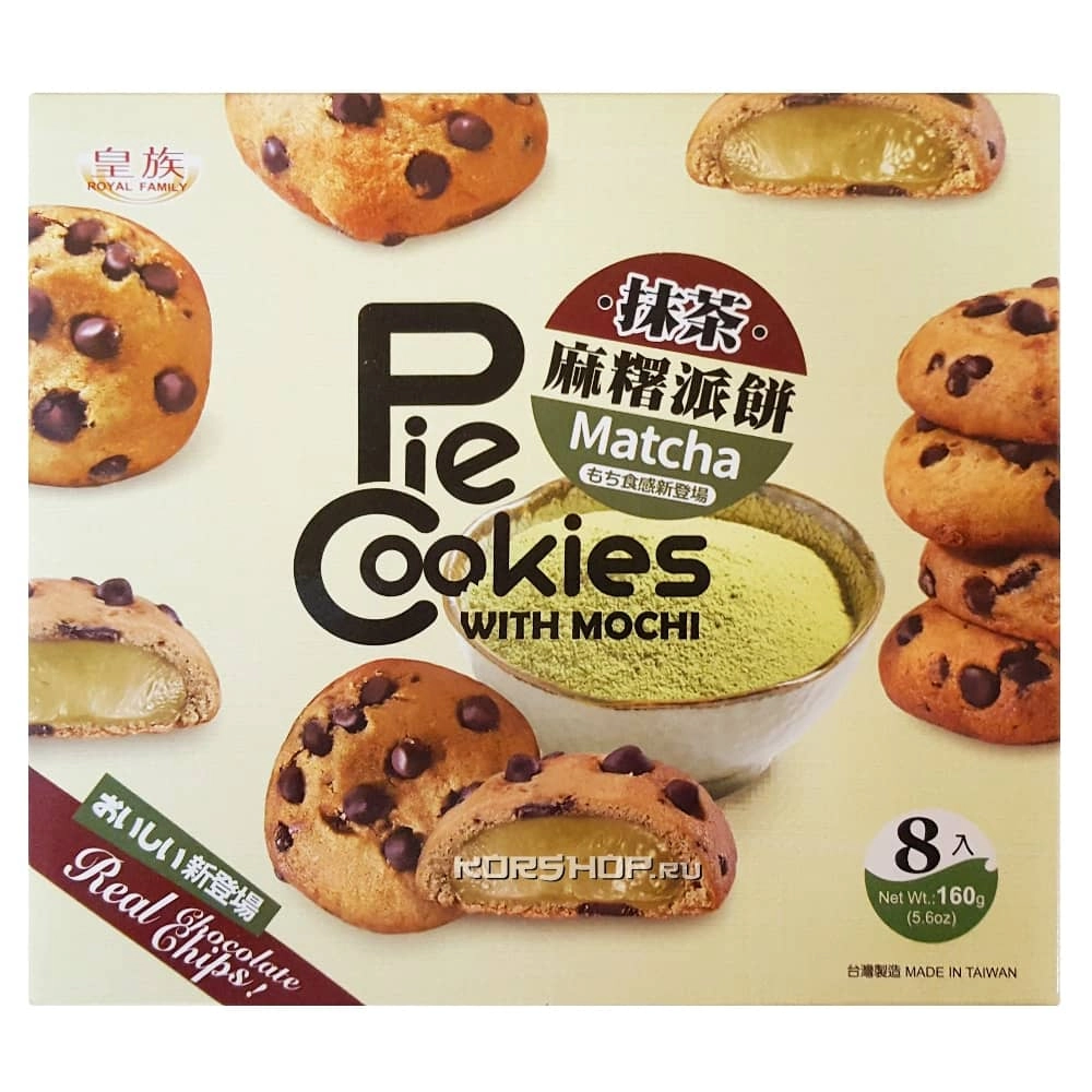 Моти-печенье со вкусом Матча, Тайвань, 160 г