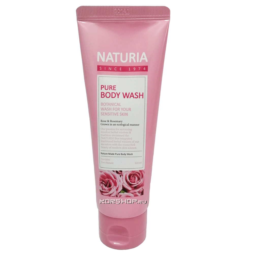 Гель для душа с ароматом розы, лепестков жасмина и розмарина Naturia, Корея, 100 мл Гель для душа с ароматом розы, лепестков жасмина и розмарина Naturia, Корея, 100 мл
