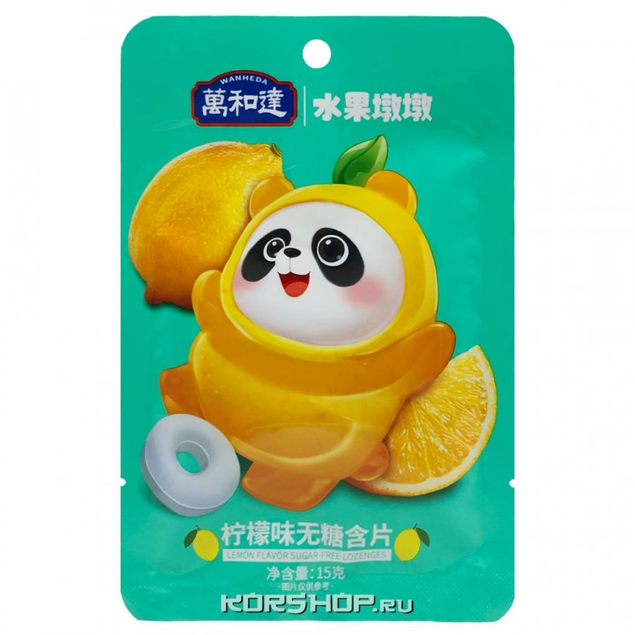 Мятные леденцы со вкусом лимона Пандочка Wanheda, Китай, 15 г