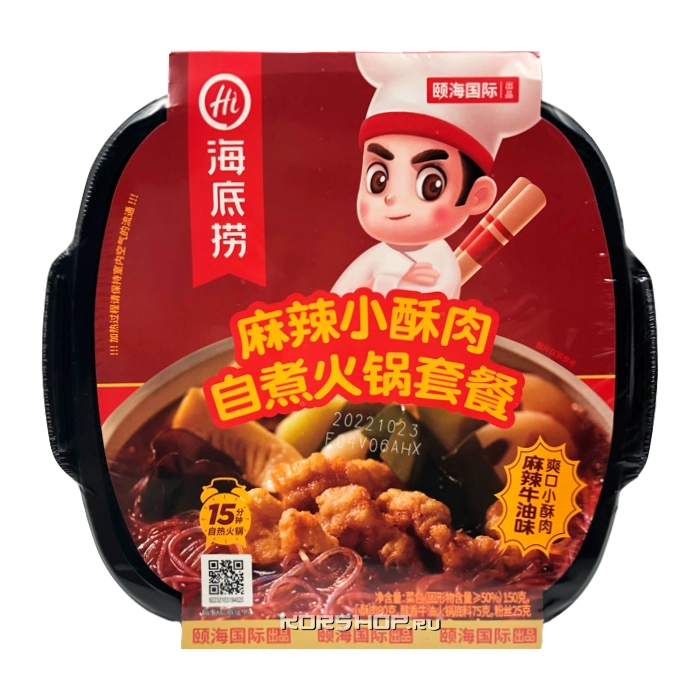 Саморазогревающаяся лапша со вкусом пряной свинины Haidilao, Китай, 330 г Саморазогревающаяся лапша со вкусом пряной свинины Haidilao, Китай, 330 г