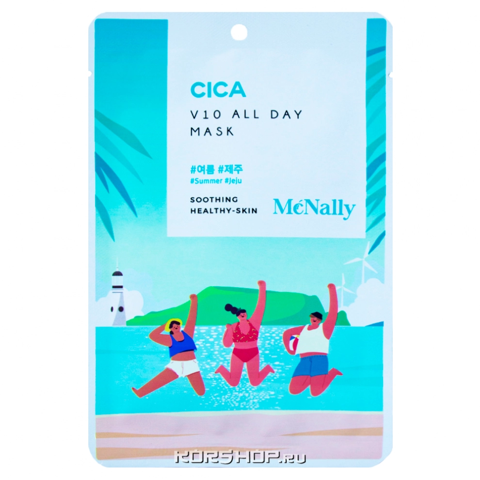 Тканевая маска для лица с экстрактом центеллы CICA V10 All Day MCNally, Корея, 25 мл Тканевая маска для лица с экстрактом центеллы CICA V10 All Day MCNally, Корея, 25 мл