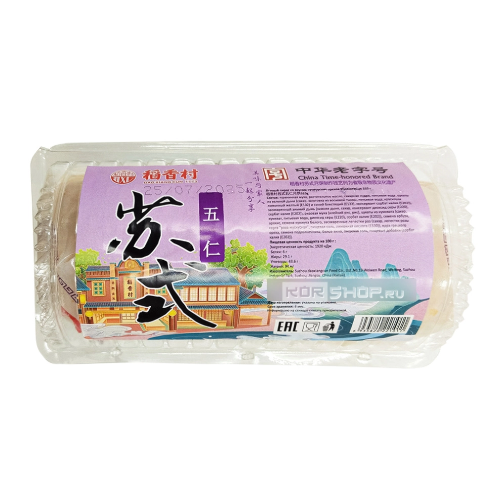 Лунные пряники со вкусом сучжоуских орехов DaoXiangCun (Китай), 310 г Лунные пряники со вкусом сучжоуских орехов DaoXiangCun (Китай), 310 г