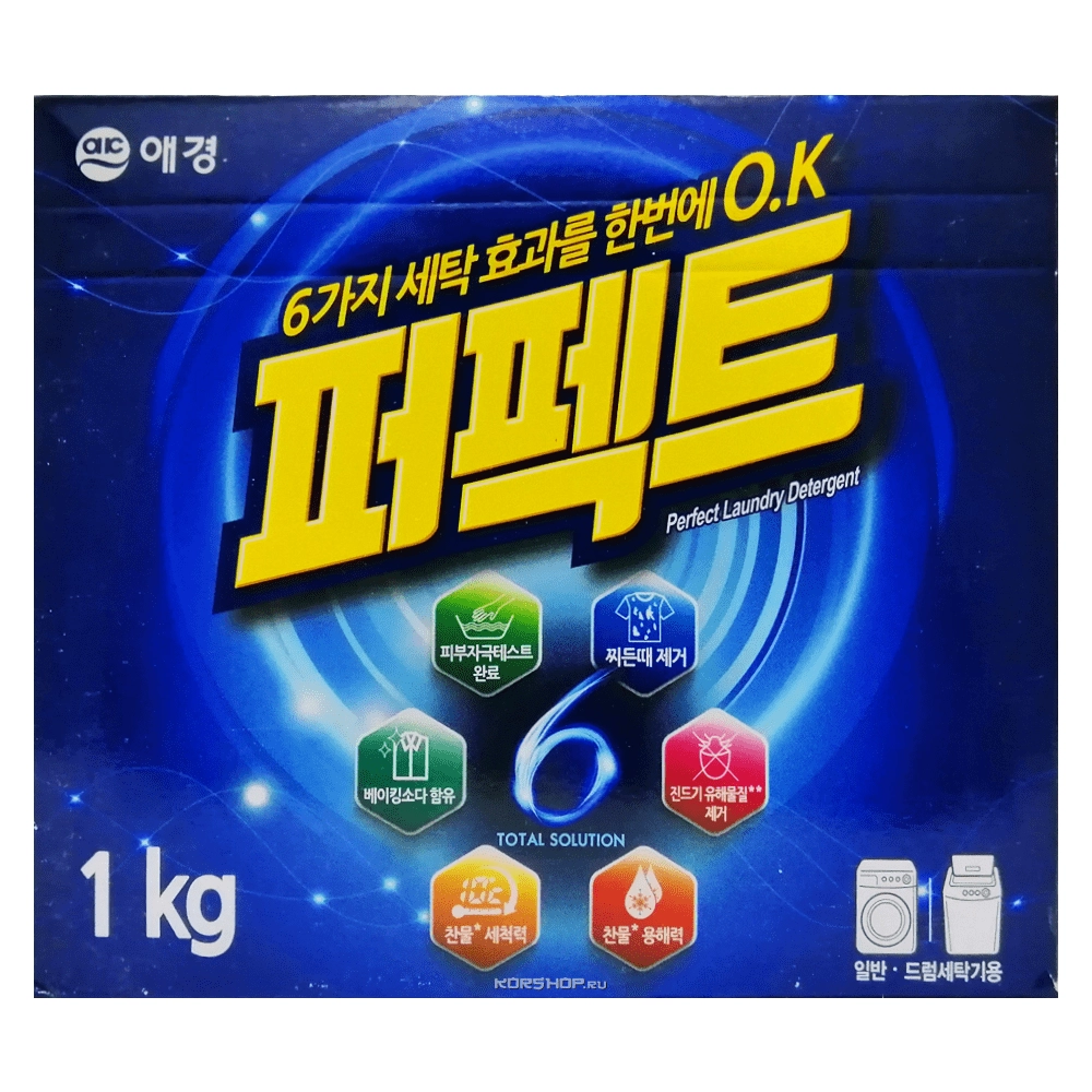 Концентрированный стиральный порошок Perfect Multy Solution, Корея, 1 кг