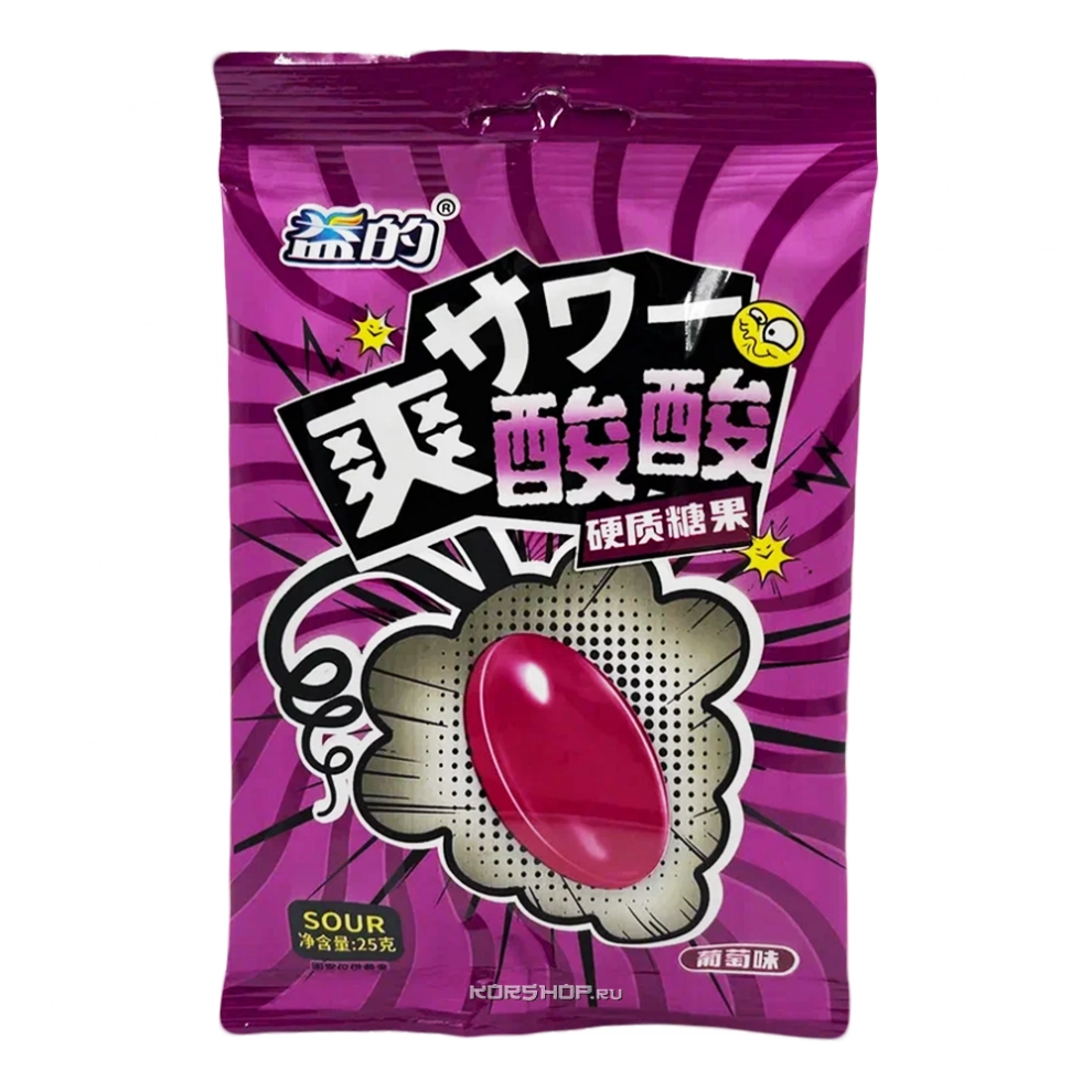 Конфеты со вкусом винограда Sour, Китай, 25 г