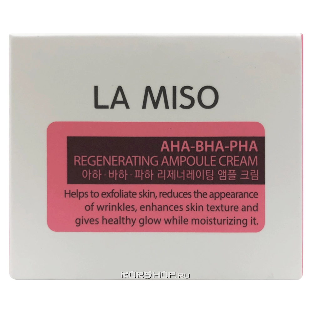 Обновляющий ампульный крем для лица с AHA, BHA и PHA кислотами La Miso, Корея, 50 мл Обновляющий ампульный крем для лица с AHA, BHA и PHA кислотами La Miso, Корея, 50 мл