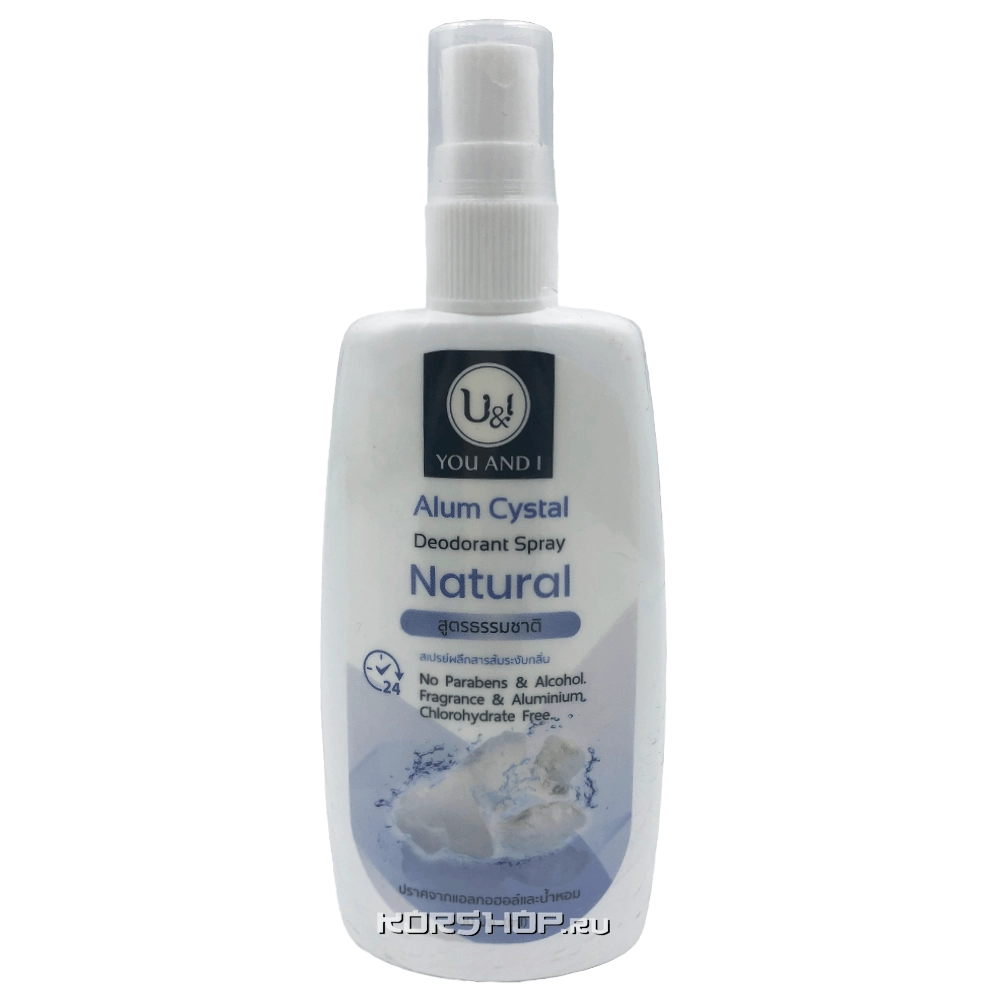 Натуральный кристаллический дезодорант спрей You and I, Таиланд, 100 мл Натуральный кристаллический дезодорант спрей You and I, Таиланд, 100 мл