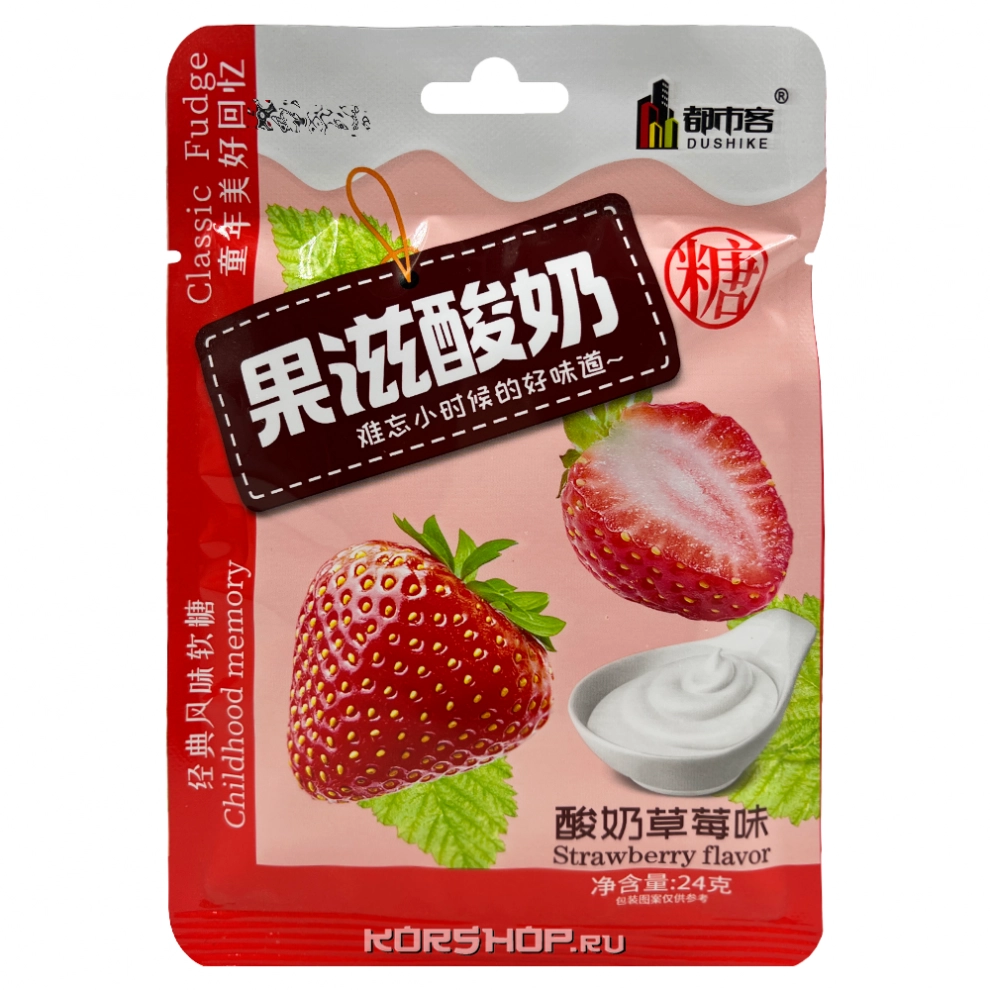 Конфеты со вкусом клубники Dushike, Китай, 24 г Конфеты со вкусом клубники Dushike, Китай, 24 г