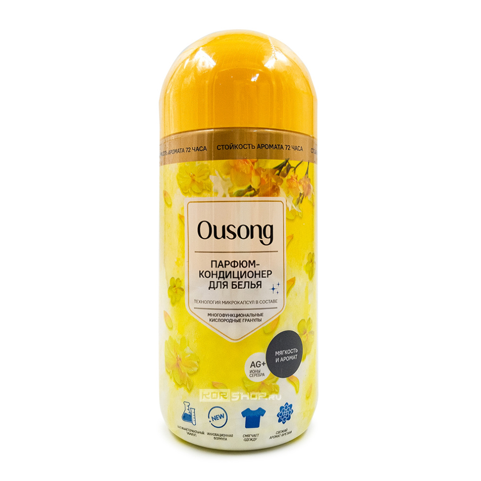 Парфюмированный кондиционер для белья в гранулах Фрезия Ousong, Китай, 200 г Парфюмированный кондиционер для белья в гранулах Фрезия Ousong, Китай, 200 г