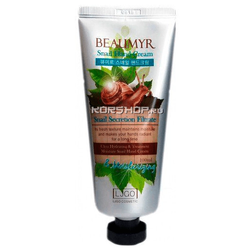Ультра увлажняющий крем для рук с муцином улитки Beaumyr, Корея, 100 мл