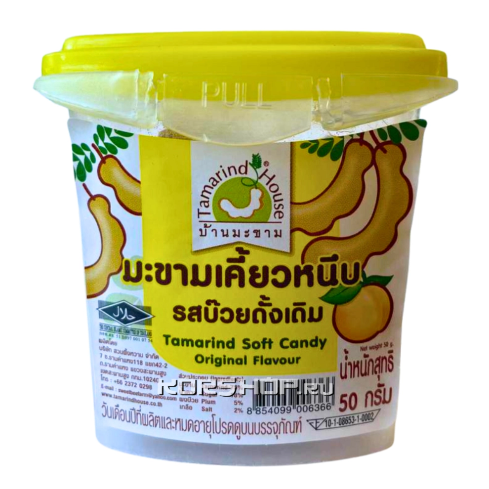 Конфеты мягкие оригинальные Тамаринд Tamarind House, Таиланд, 50 г Конфеты мягкие оригинальные Тамаринд Tamarind House, Таиланд, 50 г