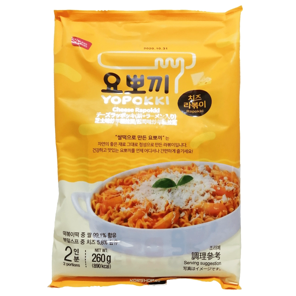 Рабокки сырные Yopokki (2 порции), Корея, 260 г
