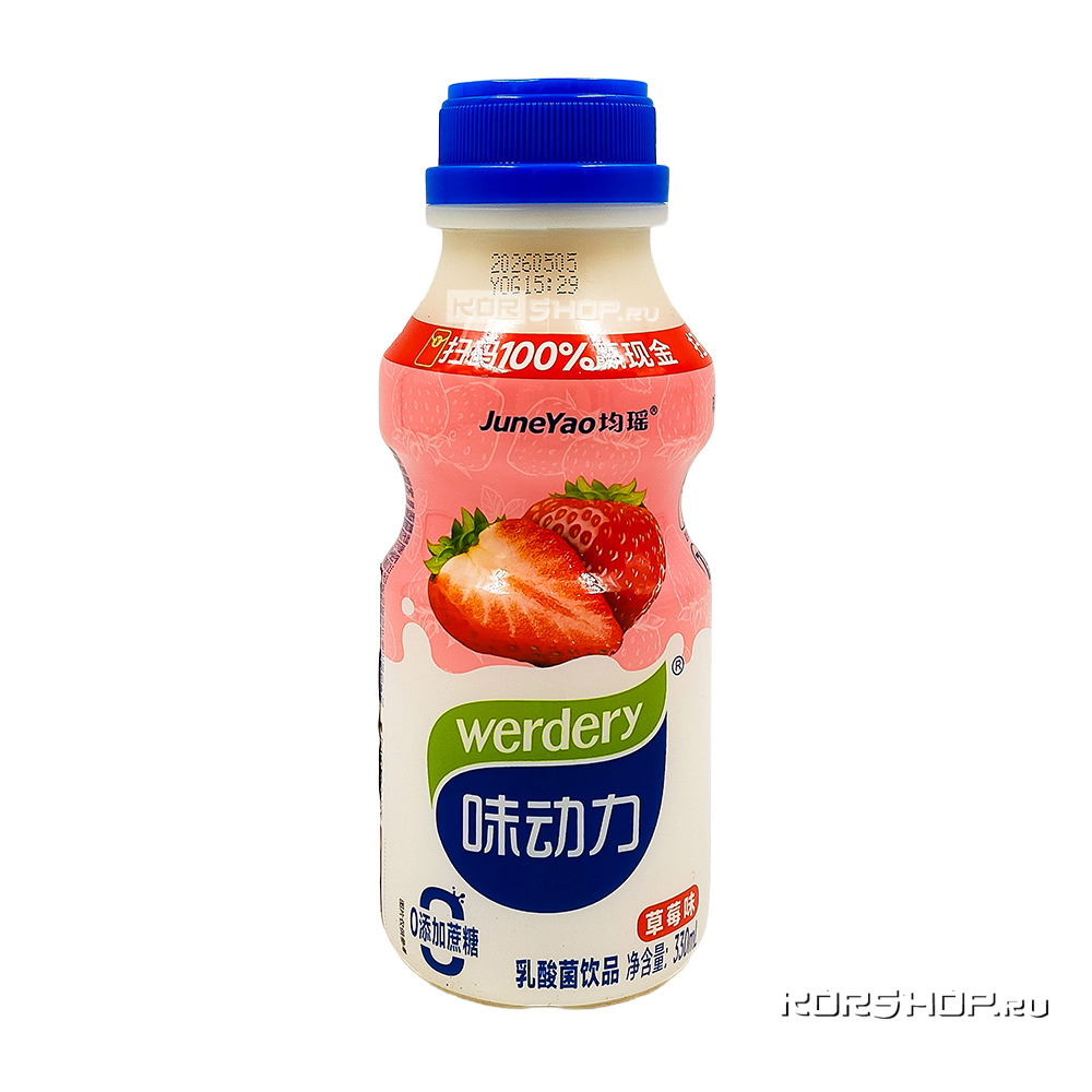 Напиток со вкусом клубники молокосодержащий с лактобактериями Вердери / Werdery, Китай, 330 мл Напиток со вкусом клубники молокосодержащий с лактобактериями Вердери / Werdery, Китай, 330 мл