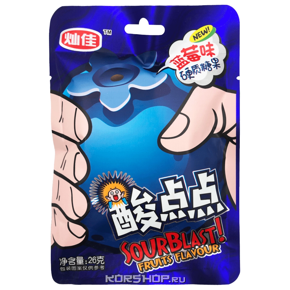 Кислые леденцы со вкусом черники Sour Blast, Китай, 26 г