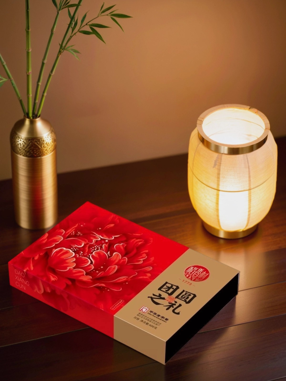 Праздничный набор лунных пряников Туан Юан (Китай), 400 г Праздничный набор лунных пряников Туан Юан (Китай), 400 г