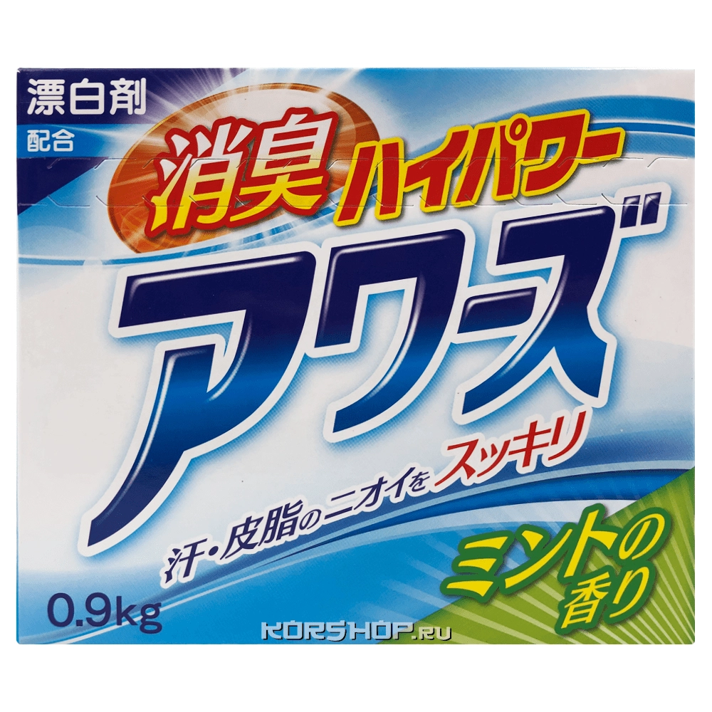 Стиральный порошок отбеливающий Мятный Awa's Ex High-Power Deodorant Rocket Soap, Япония, 900 г Стиральный порошок отбеливающий Мятный Awa's Ex High-Power Deodorant Rocket Soap, Япония, 900 г