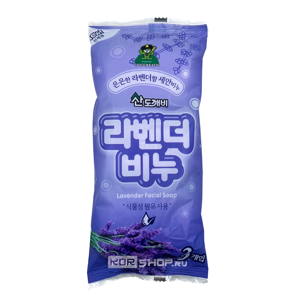 Мыло для лица на основе масличной пальмы с ароматом лаванды Sandokkaebi, Корея, 3*80 г