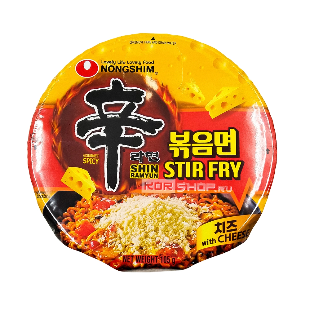 Лапша б/п Шин Рамен жареная со вкусом сыра (Shin Ramyun Stir Fry With Cheese) Nongshim, Корея, 105 г