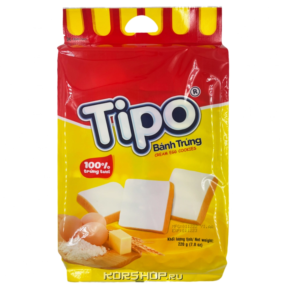 Яичное печенье TIPO Banh Trung, Вьетнам, 220 г
