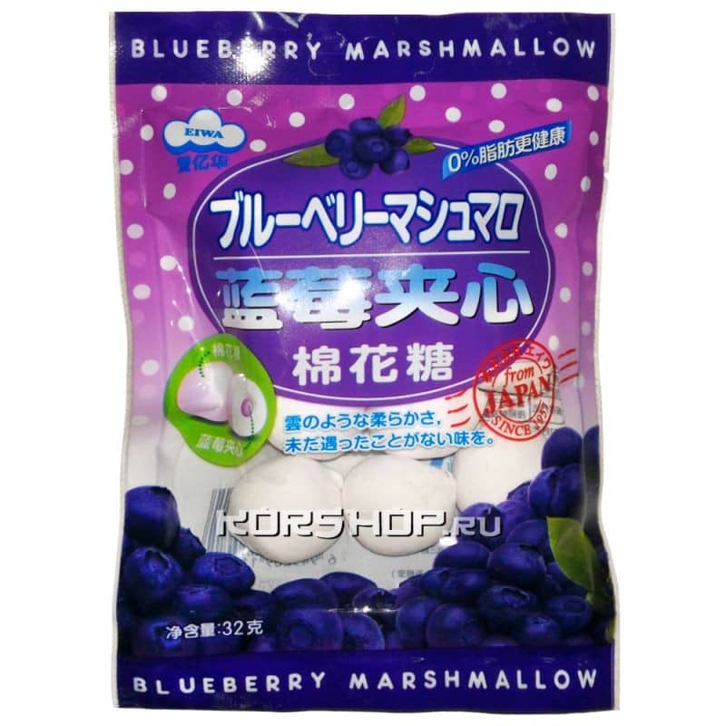 Маршмеллоу с начинкой из голубики, Китай, 32 г